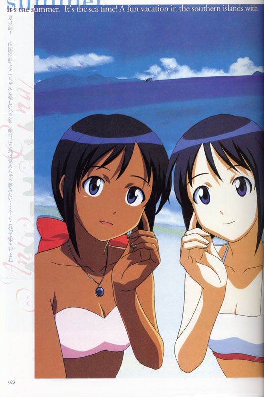 Otaku Gallery  / Art Books / Love Hina - Art Collection / love_hina_023.jpg